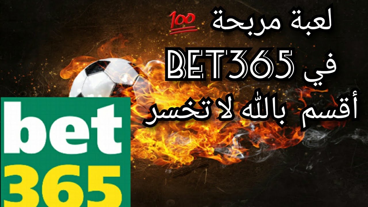 أخطاء شائعة في قراءة المجموع