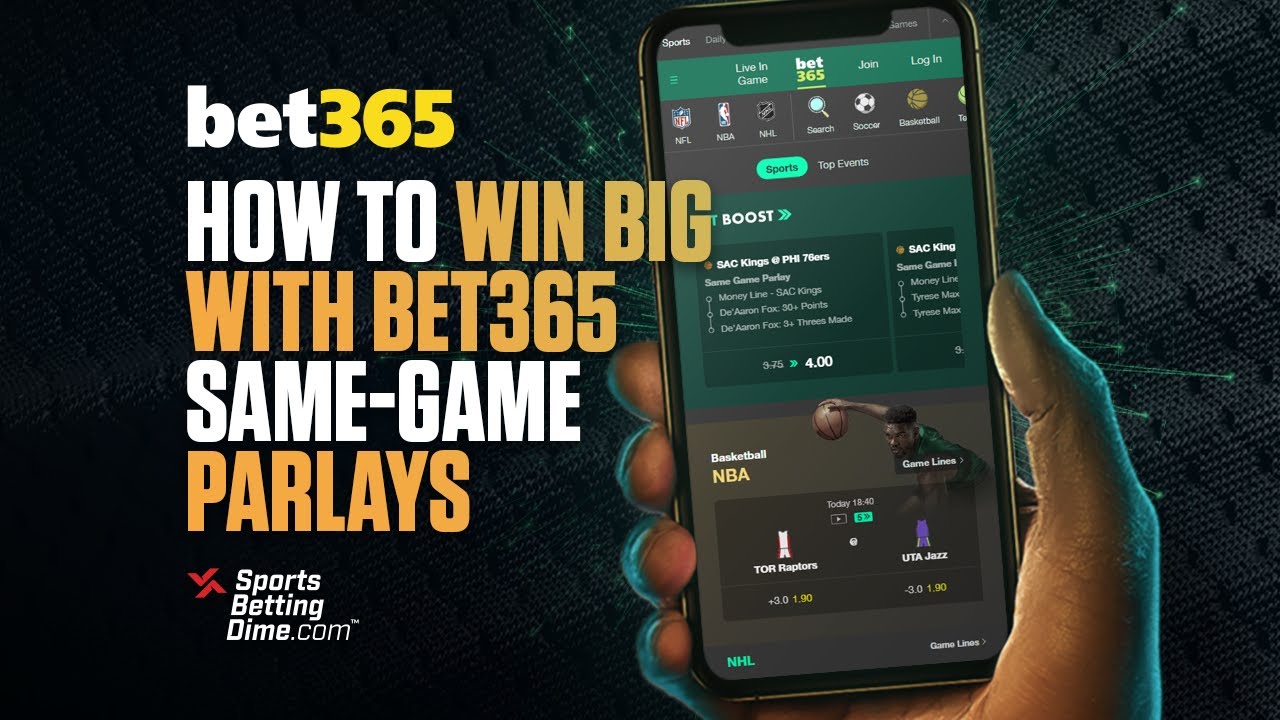 Bet365 شرح مختصر للمستخدم المغربي دليل سريع وواضح Bet365 شرح مختصر للمستخدم المغربي