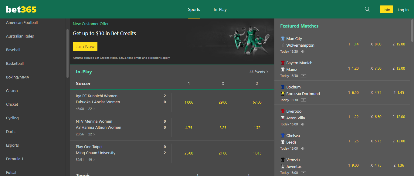 توقعات bet365 للمباريات كيف تستفيد منها دون مخاطرة